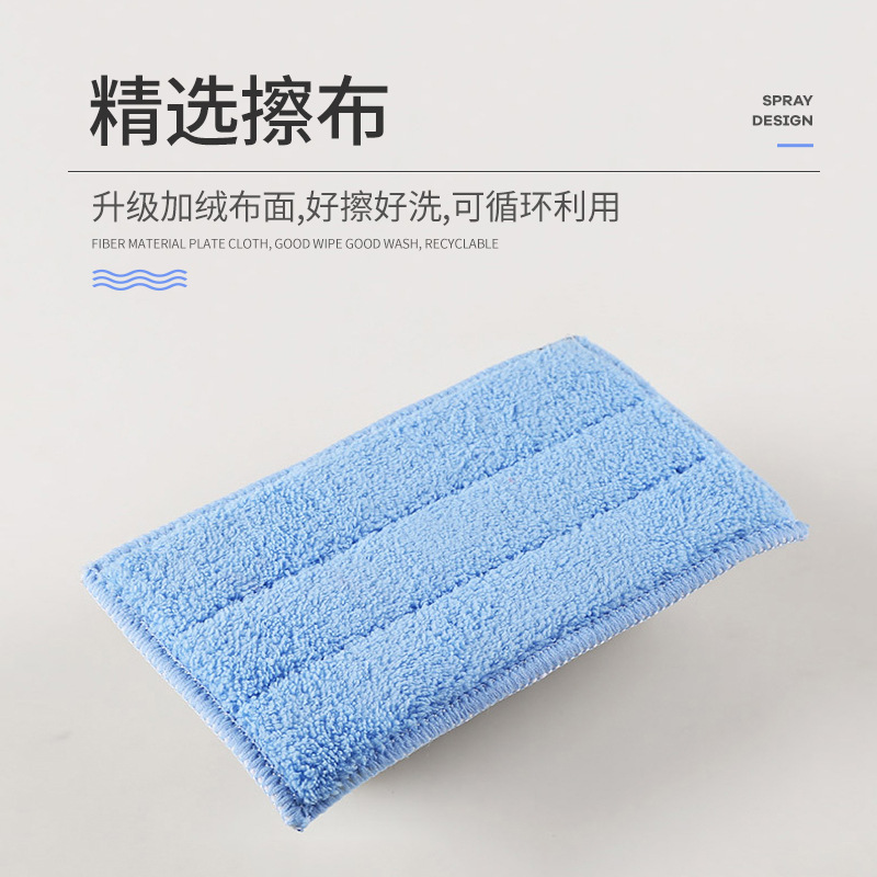 Magnetic Water Spray Blackboard Eraser Whiteboard Eraser Dust-Free Water Soluble Chalk Removable Cleaning Wet Wipe for Teachers and Schools