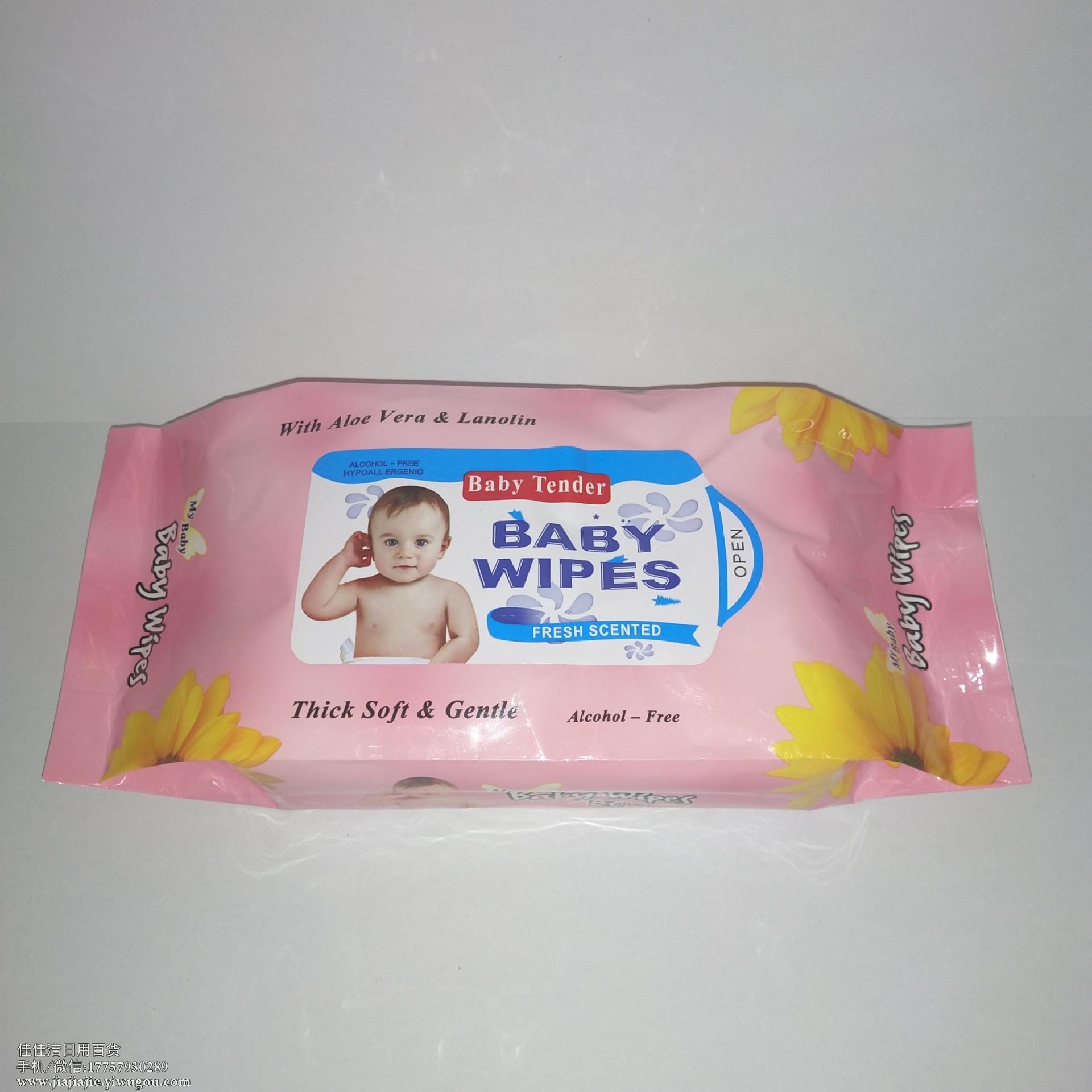 Wholesale Customized Baby Hand and Mouth Wipes Customized Children Baby Cleaning Remover Wet Tissue Car Wipe