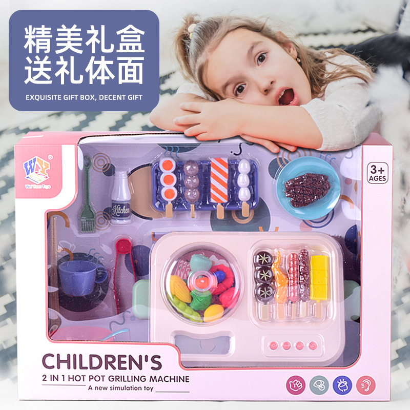 Cross-Border Hot Sale Children Play House BBQ Hot Pot Simulation Multifunctional Light Spray Kitchen Cooking Toys