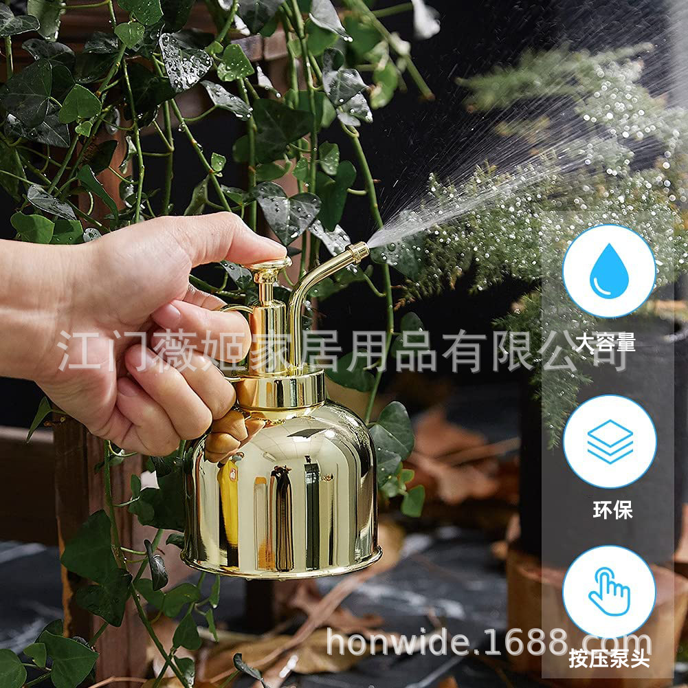 Retro Shower Flower Pot Sprinkle Water Bottle Watering Vase New Honghui Disinfection Special Nostalgic Bottle Succulent Spray Machine Sprinkling Can
