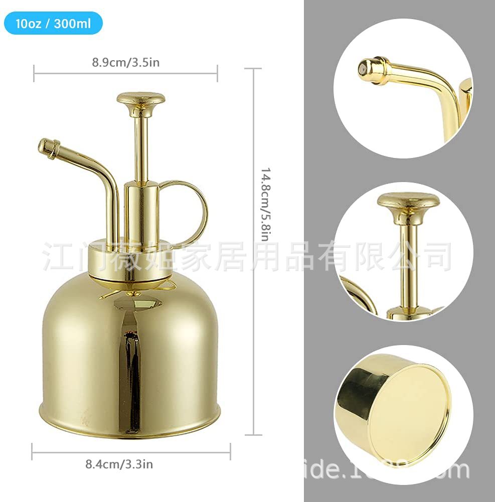 Retro Shower Flower Pot Sprinkle Water Bottle Watering Vase New Honghui Disinfection Special Nostalgic Bottle Succulent Spray Machine Sprinkling Can