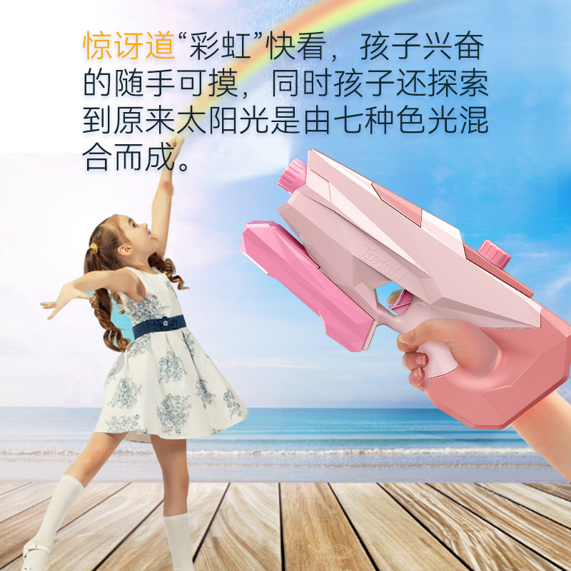 Tongli Pull-out Shower Water Gun Children&#039;s Toy Water Spray Beach Toy Water Pistols Gardening Watering Pot
