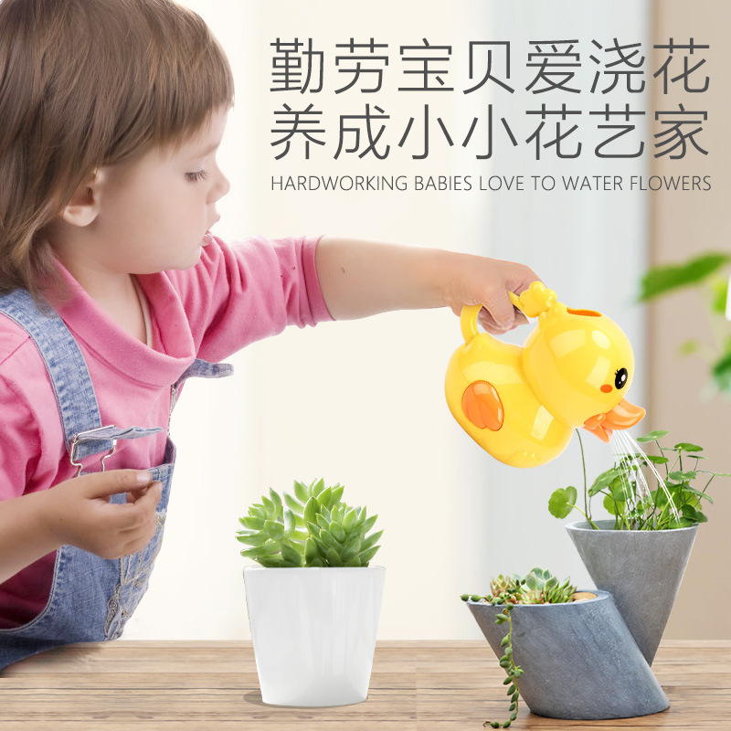 Cross-Border Baby Bath Toys Shower Water Spray Watering Pot Bathroom Infant and Child Water Playing Set Beach Toys