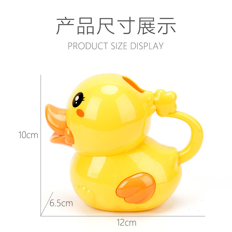 Cross-Border Baby Bath Toys Shower Water Spray Watering Pot Bathroom Infant and Child Water Playing Set Beach Toys