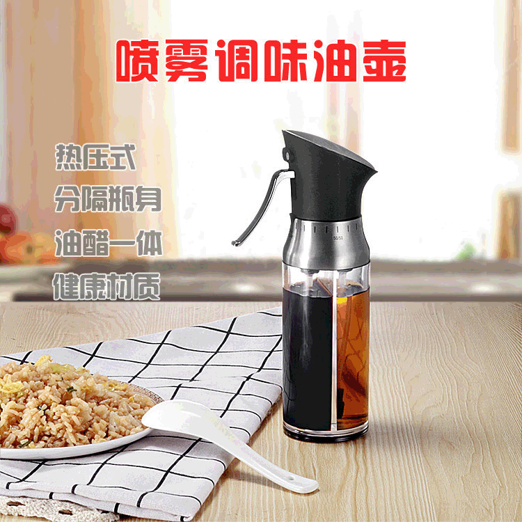 seasoning bottle sauce type dust proof bottle adjustable oil and vinegar spray bottle kitchen metering oil pot whole