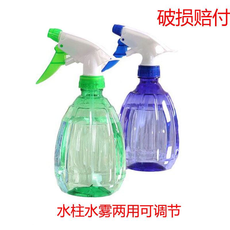 Hand-Pressed Gardening Small Spray Bottle Watering Pot Watering Spray Pot Succulent Plant Household Disinfection Sprinkling Can Watering Can