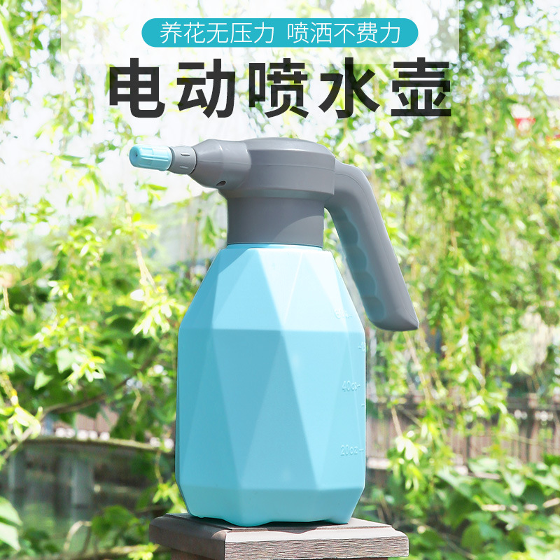 2L Electric Sprinkling Can USB Sprinkling Can Household Watering Pot Watering Pot Gardening Charging Spray Pot
