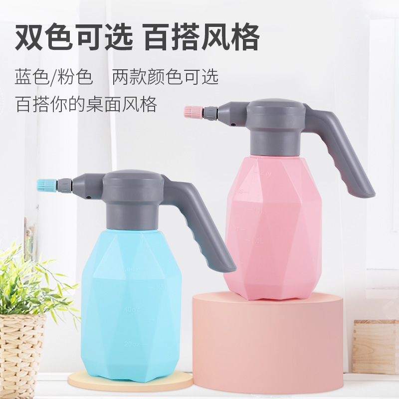 2L Electric Sprinkling Can USB Sprinkling Can Household Watering Pot Watering Pot Gardening Charging Spray Pot