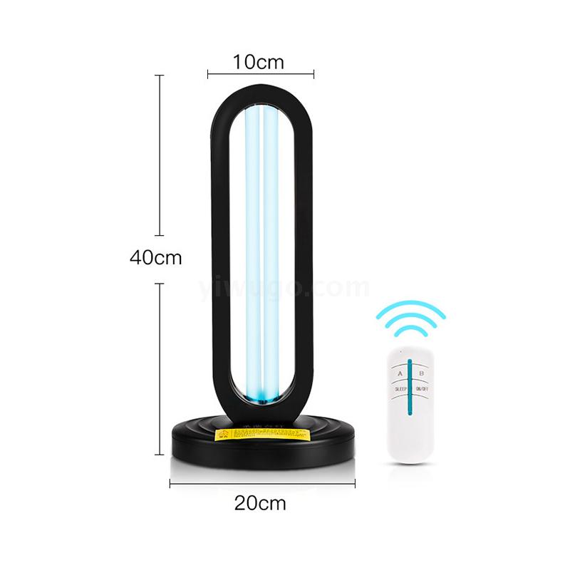 220v UV disinfection lamp cross-border 110V household UV sterilization lamp hospital table anti-mite sterilization lamp