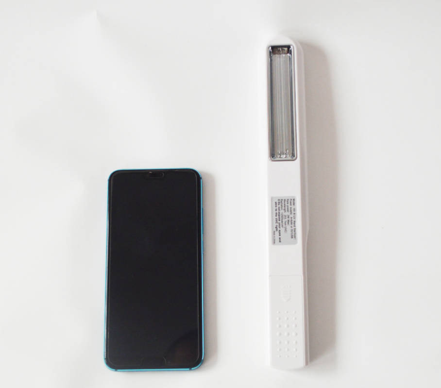 UV household sterilizer UV sterilization lamp portable travel clothes sterilizer disinfection