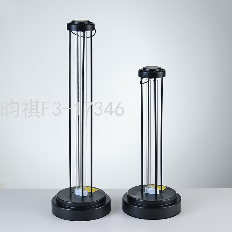 Led UV Ozone Disinfection Lamp UV Sterilization Lamp Home Bedroom Study Timing Mite Removal Sterilization Lamp