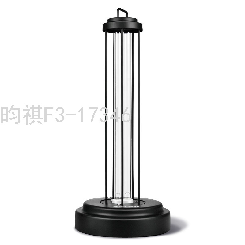 Led UV Ozone Disinfection Lamp UV Sterilization Lamp Home Bedroom Study Timing Mite Removal Sterilization Lamp