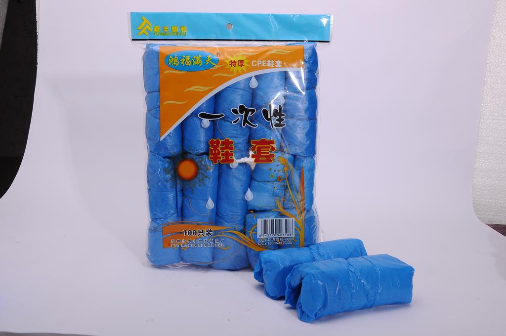 Disposable shoe cover; high-grade and extra thick new material CPE3 grams of 100 shoe cover