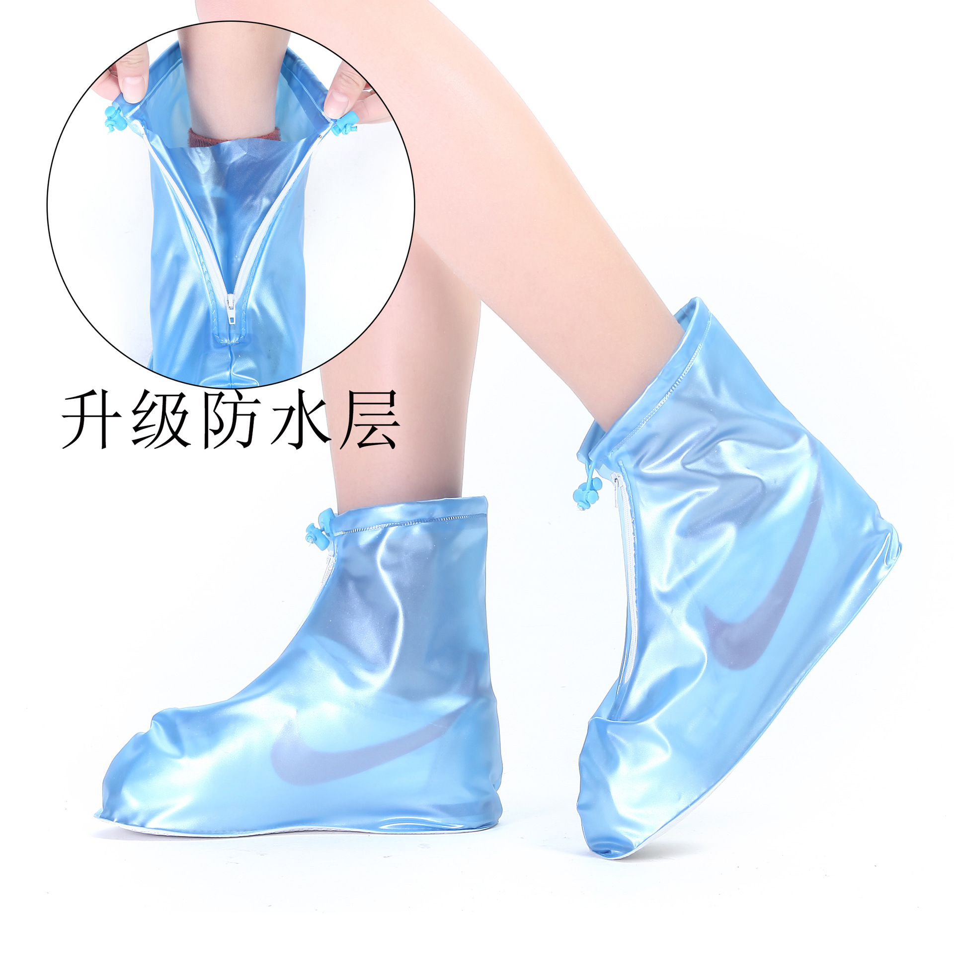 Authentic Liyu Waterproof Overshoe Men&#039;s and Women&#039;s Non-Slip Wear-Resistant Thickening Rain Boots Cover Rainy Day Waterproof Shoe Cover Student Outdoor A5