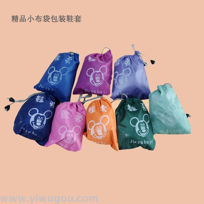 Small cloth bag Shoe cover Portable shoe cover