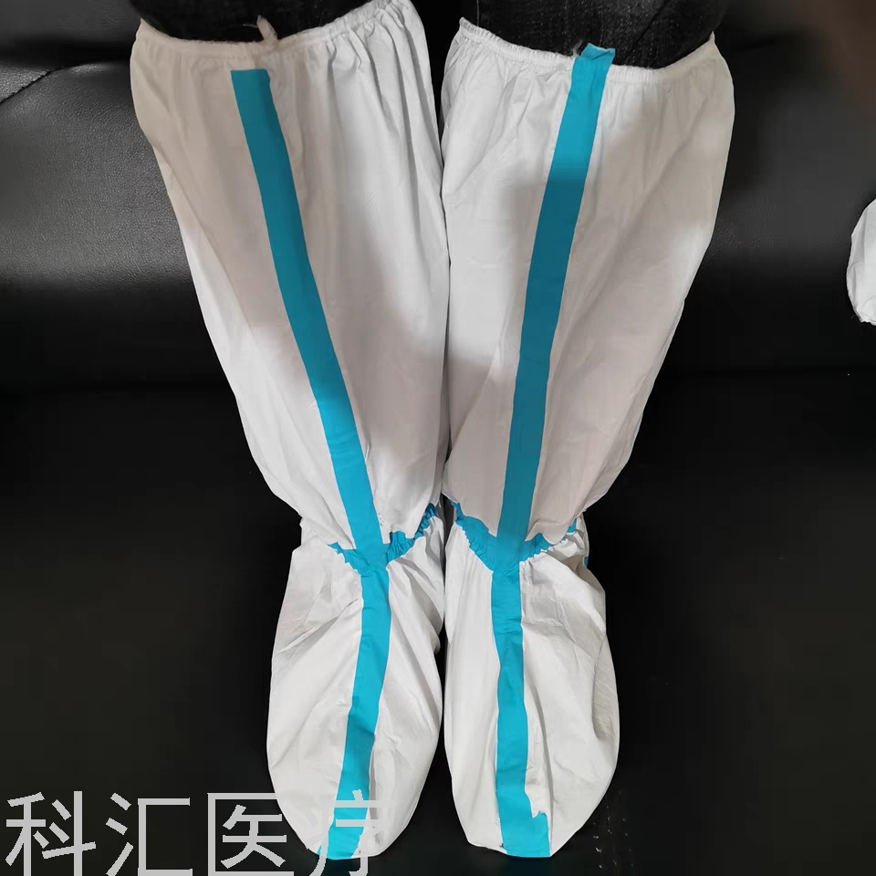 Disposable Protective Shoe Cover High Boots Sets Medical Disposable Protective Coveralls Protective Clothing