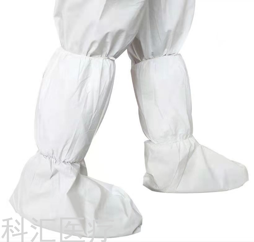 Disposable Protective Shoe Cover High Boots Sets Medical Disposable Protective Coveralls Protective Clothing