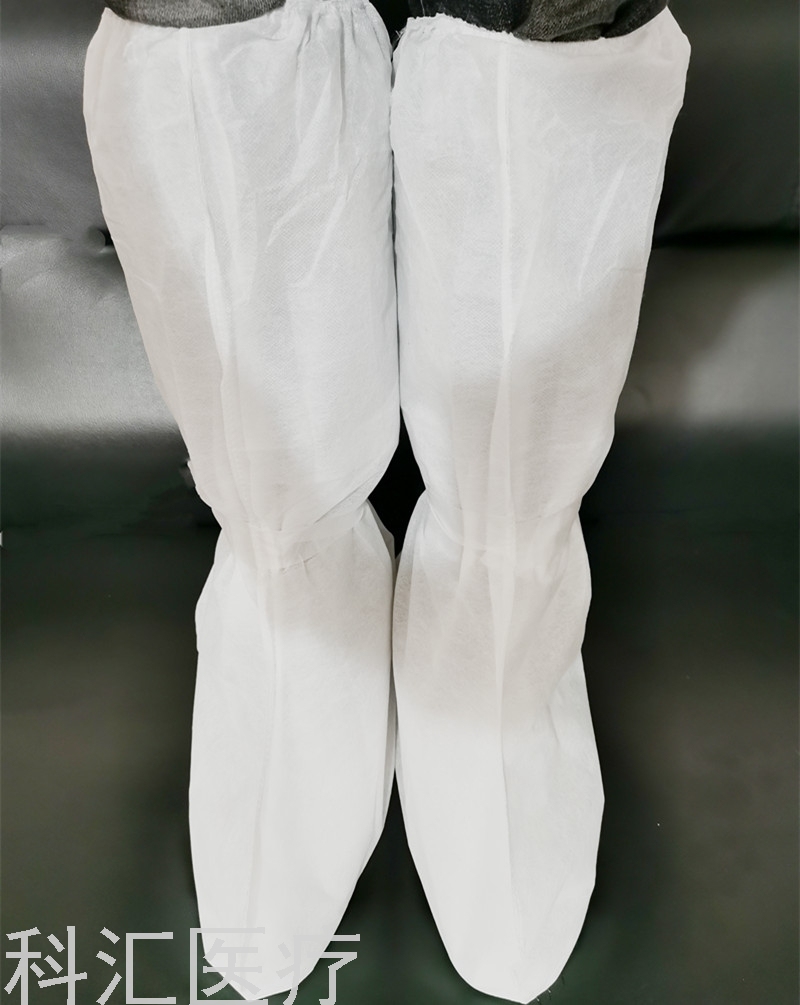 Disposable Protective Shoe Cover High Boots Sets Medical Disposable Protective Coveralls Protective Clothing