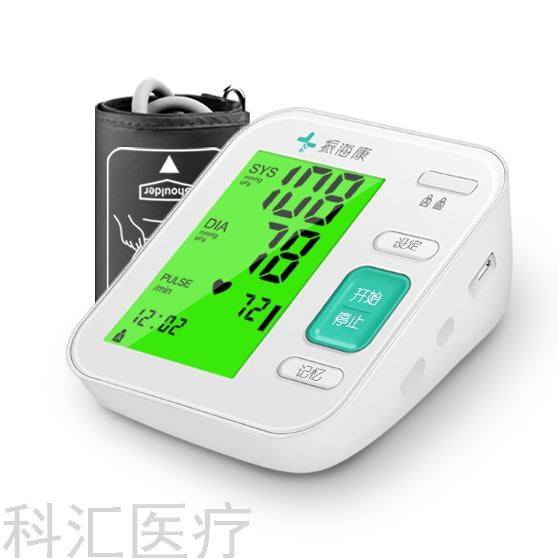 Upper Arm Electronic Sphygmomanometer Household Medical