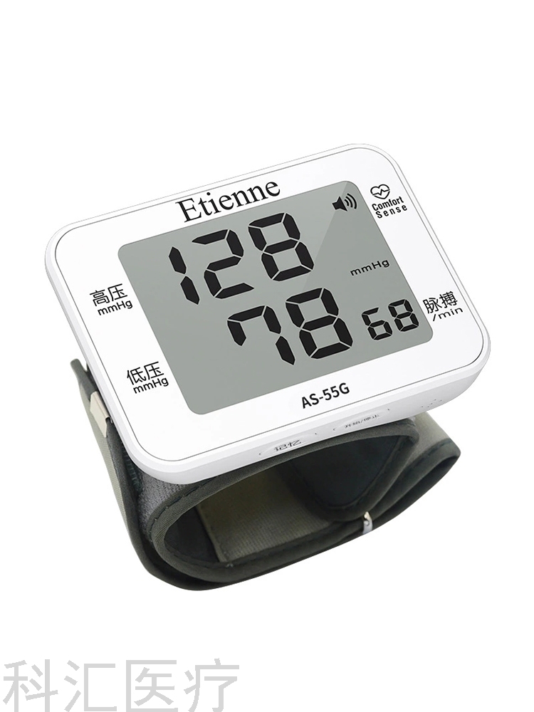 Wrist Digital Sphygmomanometer Household Intelligent Automatic Wrist Blood Pressure Measuring Instrument Precision