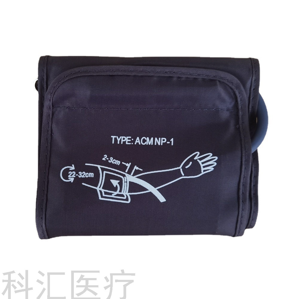 Universal Sphygmomanometer Arm Strap Cuff Upper Arm Sphygmomanometer Accessories