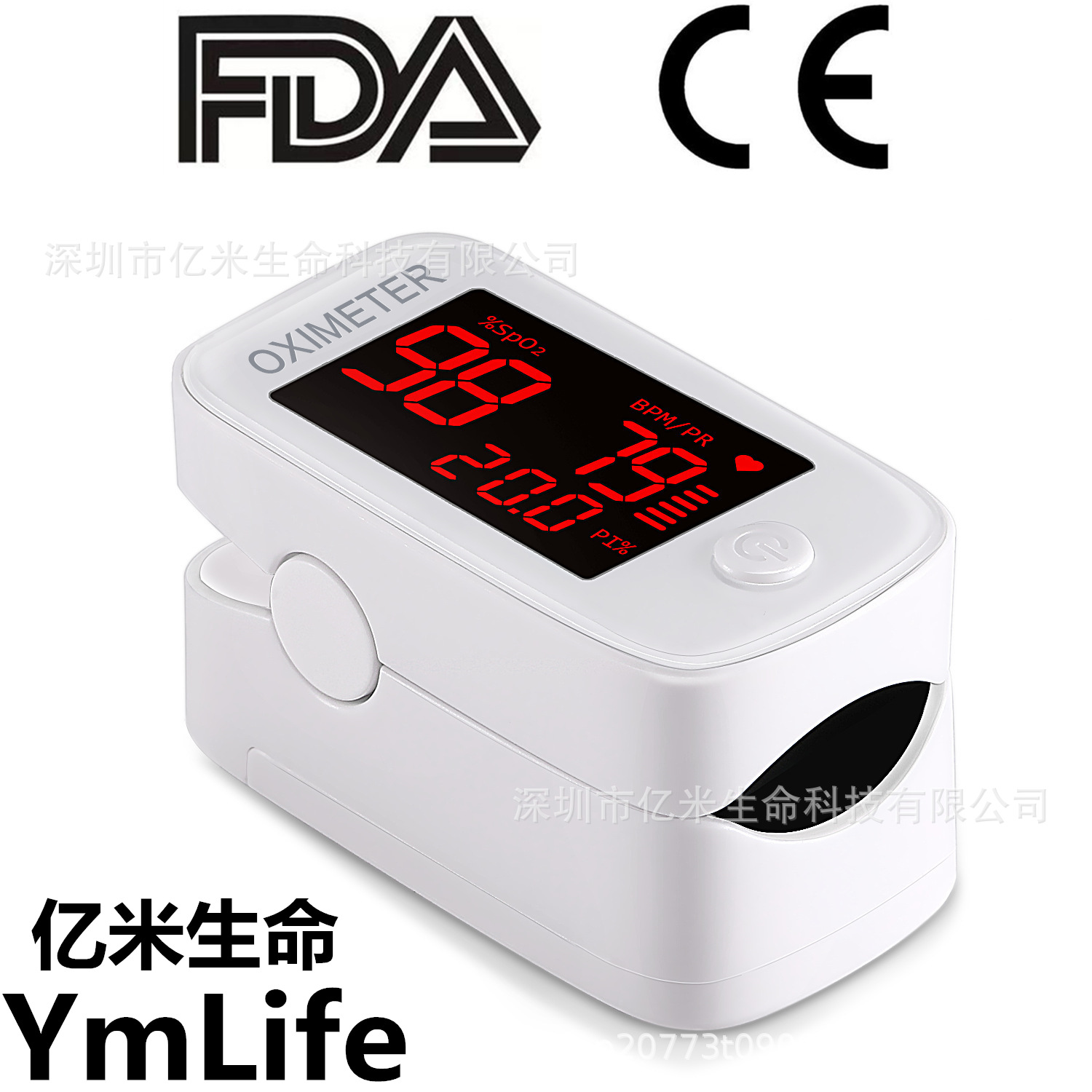 [Exclusive for Cross-Border] Foreign Trade Wholesale Finger Clip Oximeter Pulse Led1.5-Inch Display Blood Oxygen Machine