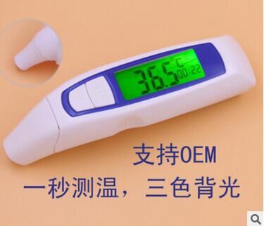Forehead thermometer ear thermometer infrared thermometer