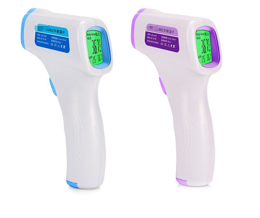 Electronic thermometer household infrared baby thermometer ear thermometer