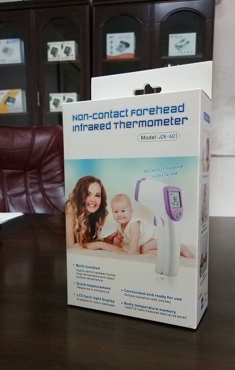 Electronic thermometer household infrared baby thermometer ear thermometer