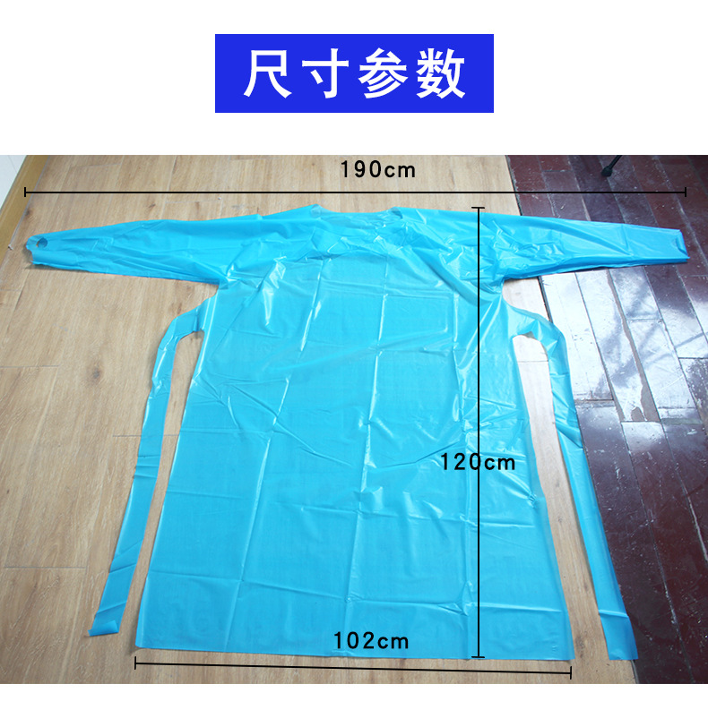 Isolation Clothing CPE Plastic Apron Disposable CPE Gown Thickened Protective Clothing Disposable Protective Coveralls
