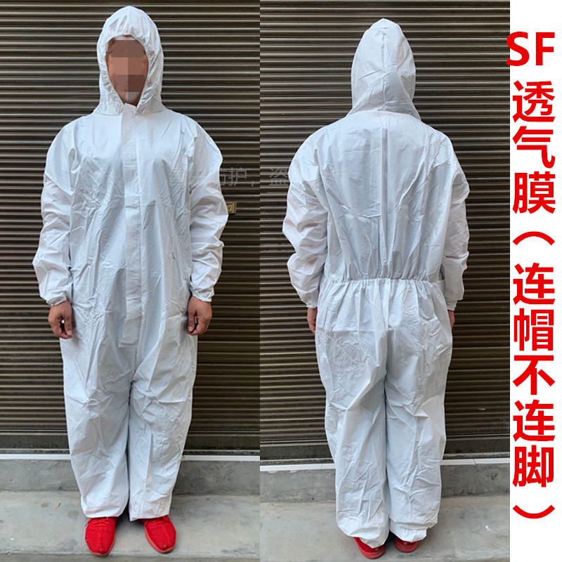 Protective Clothing SF Oil-Proof Disposable Non-Woven Coated Painting Farm One-Piece Breathable Film Isolation Clothing