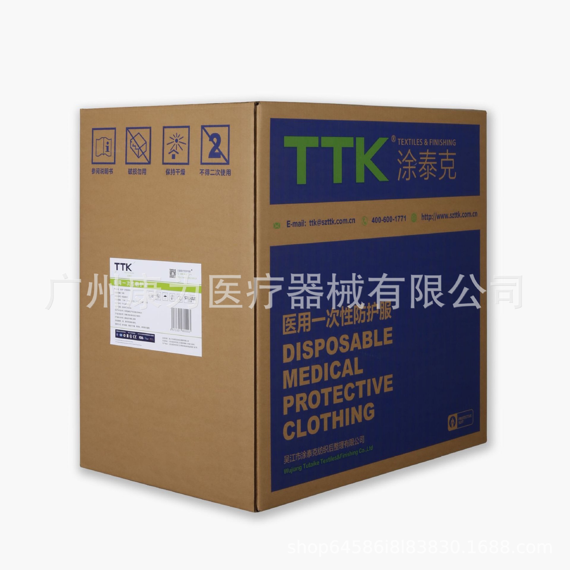Isolation Clothing Protective Coveralls Adhesive Strip Hooded One-Piece Export Disposable Protective Clothing
