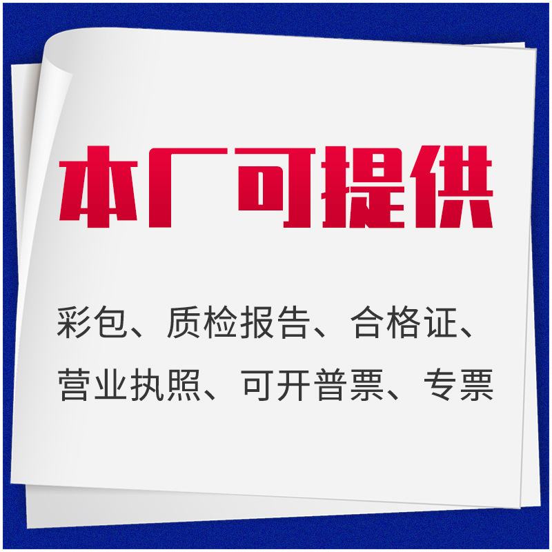 Disposable Protective Clothing Non-Woven Fabric SF Breathable Film SMS Film Waterproof One-Piece Hooded Pp Isolation Protective Clothing