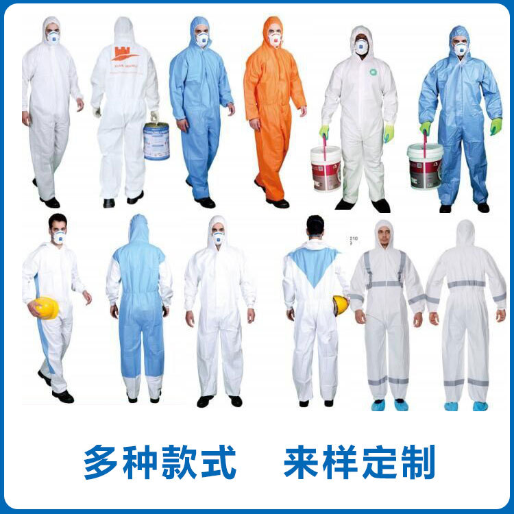 Breathable Film Stickers Disposable Protective Clothing Back to China Isolation One-Piece Protective Clothing Non-Woven Type4