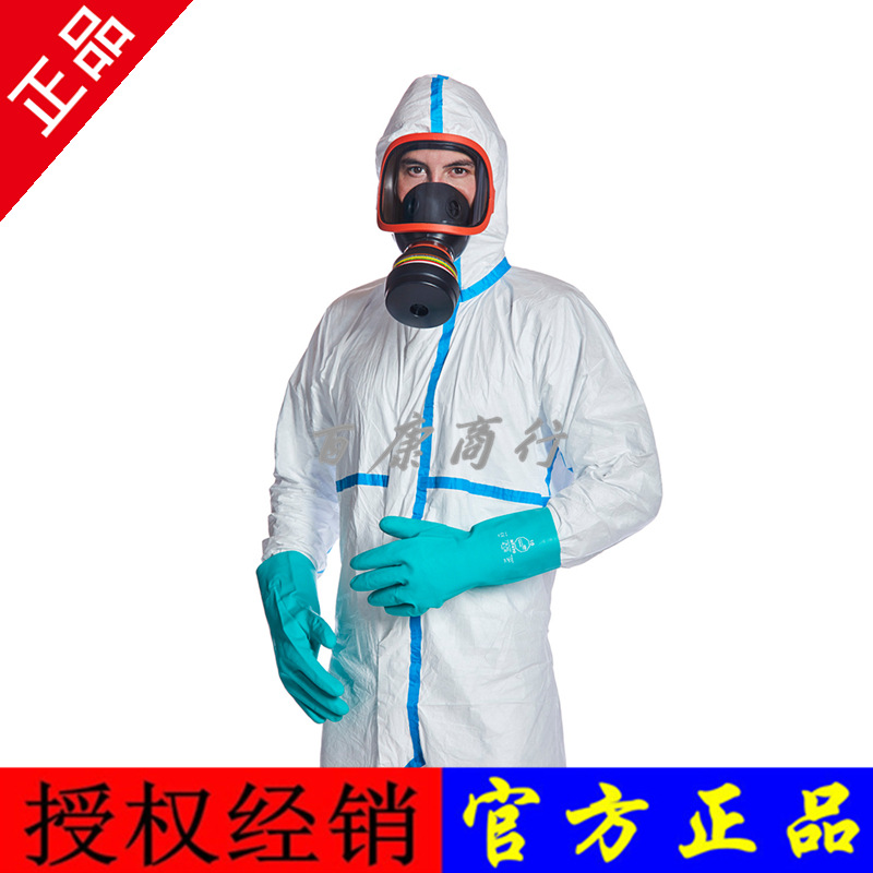 DuPont Tyvek 600Plus Disposable Protective clothing Isolation Special Health tape protective clothing