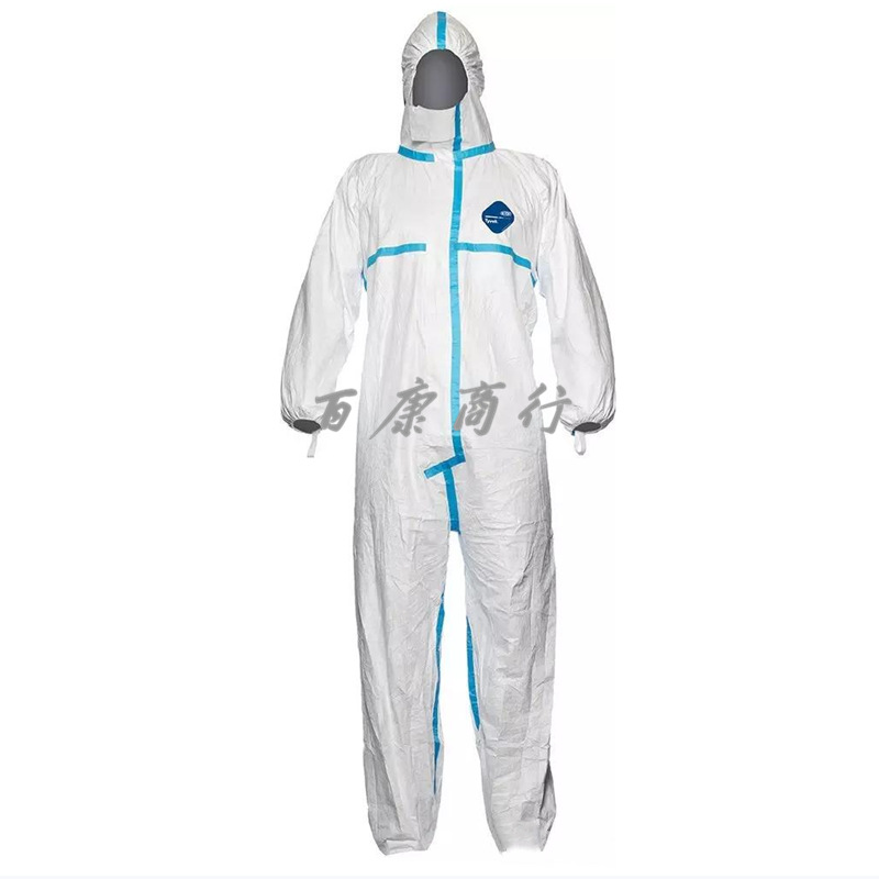 DuPont Tyvek 600Plus Disposable Protective clothing Isolation Special Health tape protective clothing