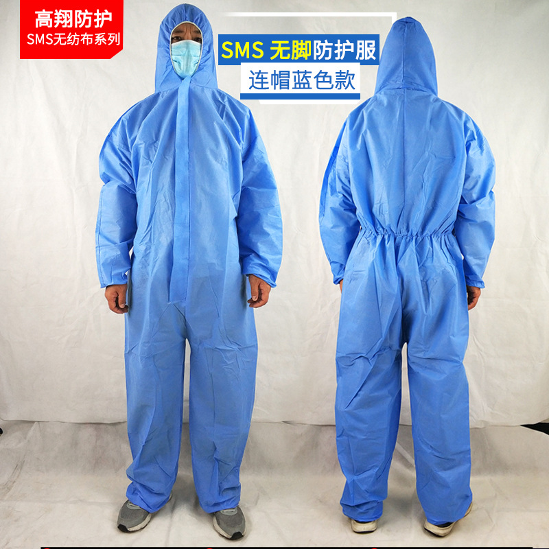 Clothing NonWoven DustProof Clothing Enzyme Bath Paint Spraying Clothing Hooded Overalls Pig Farm Farm Isolation