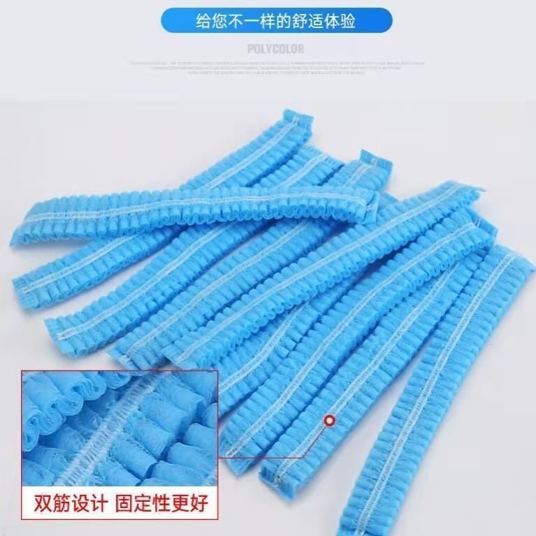 Shower Cap Head Cover Dustproof Bar Cap Restaurant Kitchen Dust-Free Workshop Head Cover Beauty Disposable Non-Woven Mesh Cap