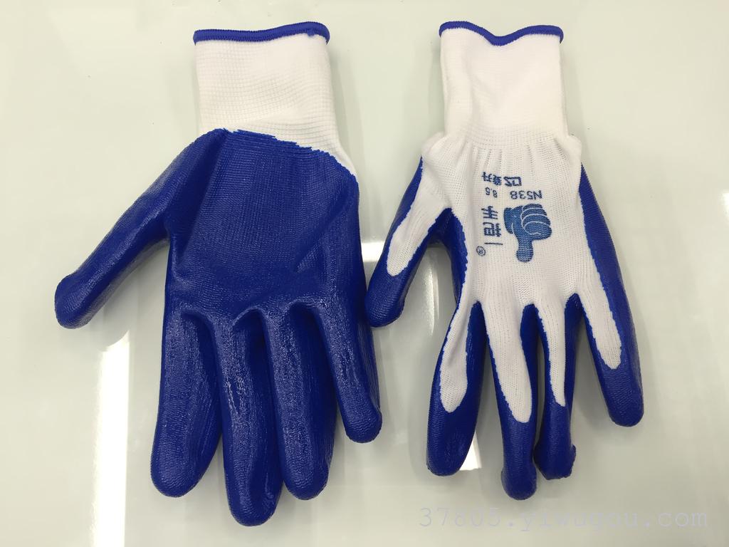 The palm dip nitrile gloves Glossy surface was made of polyester