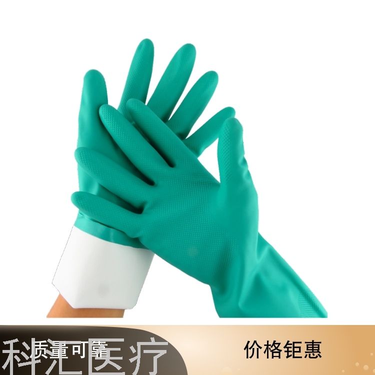 Green Nitrile Gloves Acid and Alkali Resistant Anti-Chemical Rubber Wear-Resistant Printing Oil-Proof