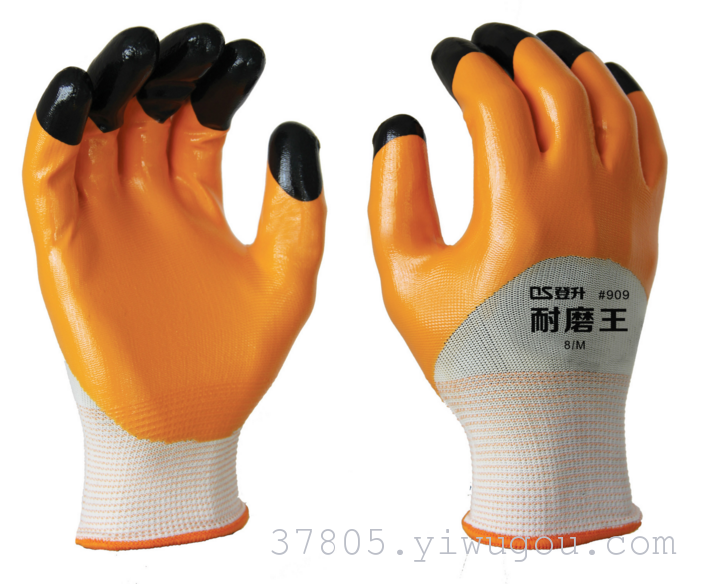 Shandong Dengsheng #909 wear-resistant wang labor protection import nitrile gloves wear-resistant oil and alkali direct selling manufacturers