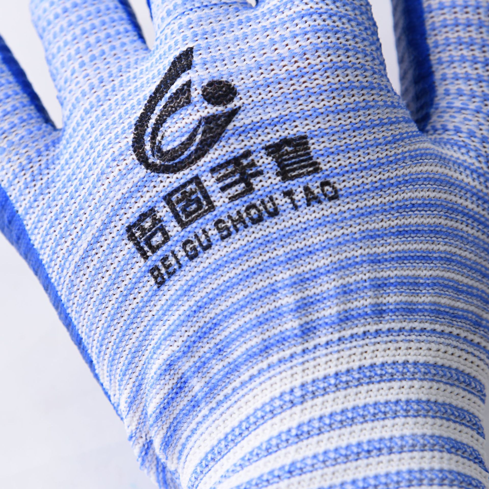 Thirteen - stitch nylon nitrile gloves gloves non-slip gloves wear - resistant gloves zebra stripes ding