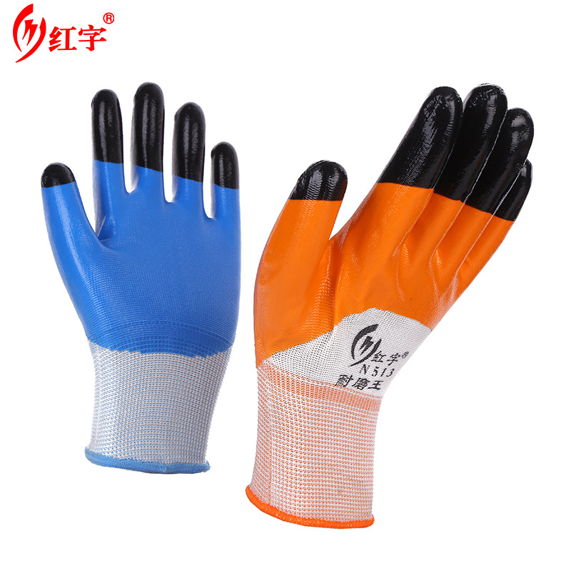 Red letter ding qing wearing-resistant wang jianqiang finger gloves soaked in glue labor protection gloves wearing-resistant anti-slip and breathable protective gloves