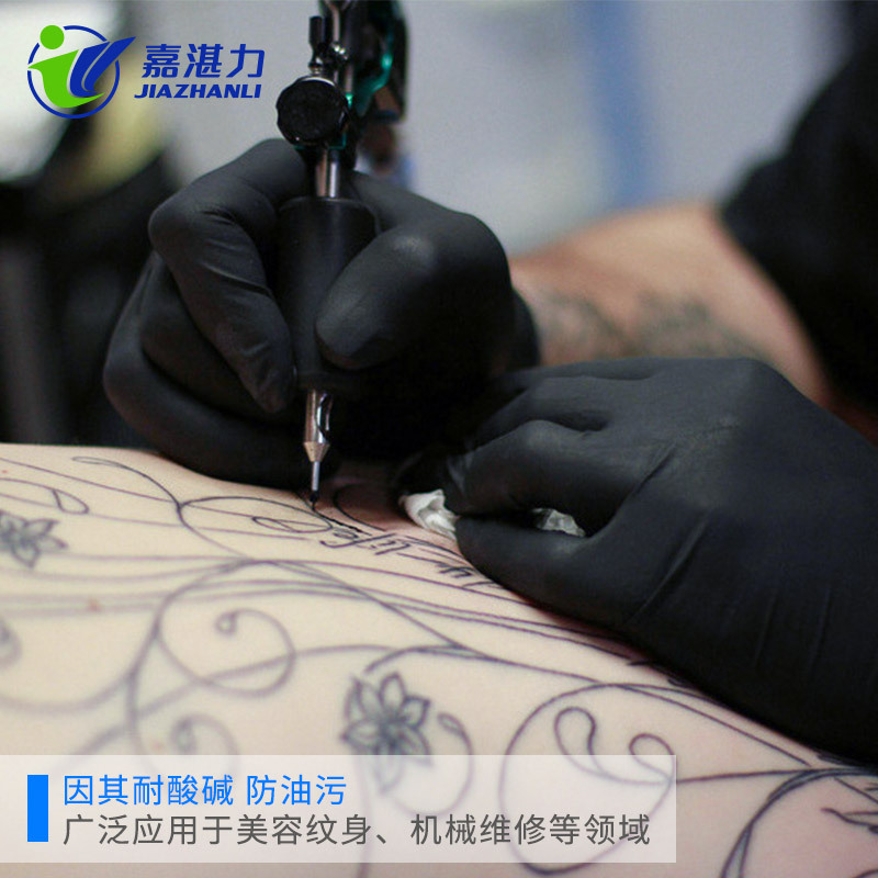 Thickening and Wear-Resistant Disposable Black Nitrile Gloves Acid and Alkali Resistant Hair Dye Embroidery Gloves