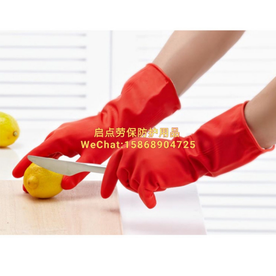 Winter add down household gloves thicken warm rubber gloves wash dishes laundry rubber latex gloves