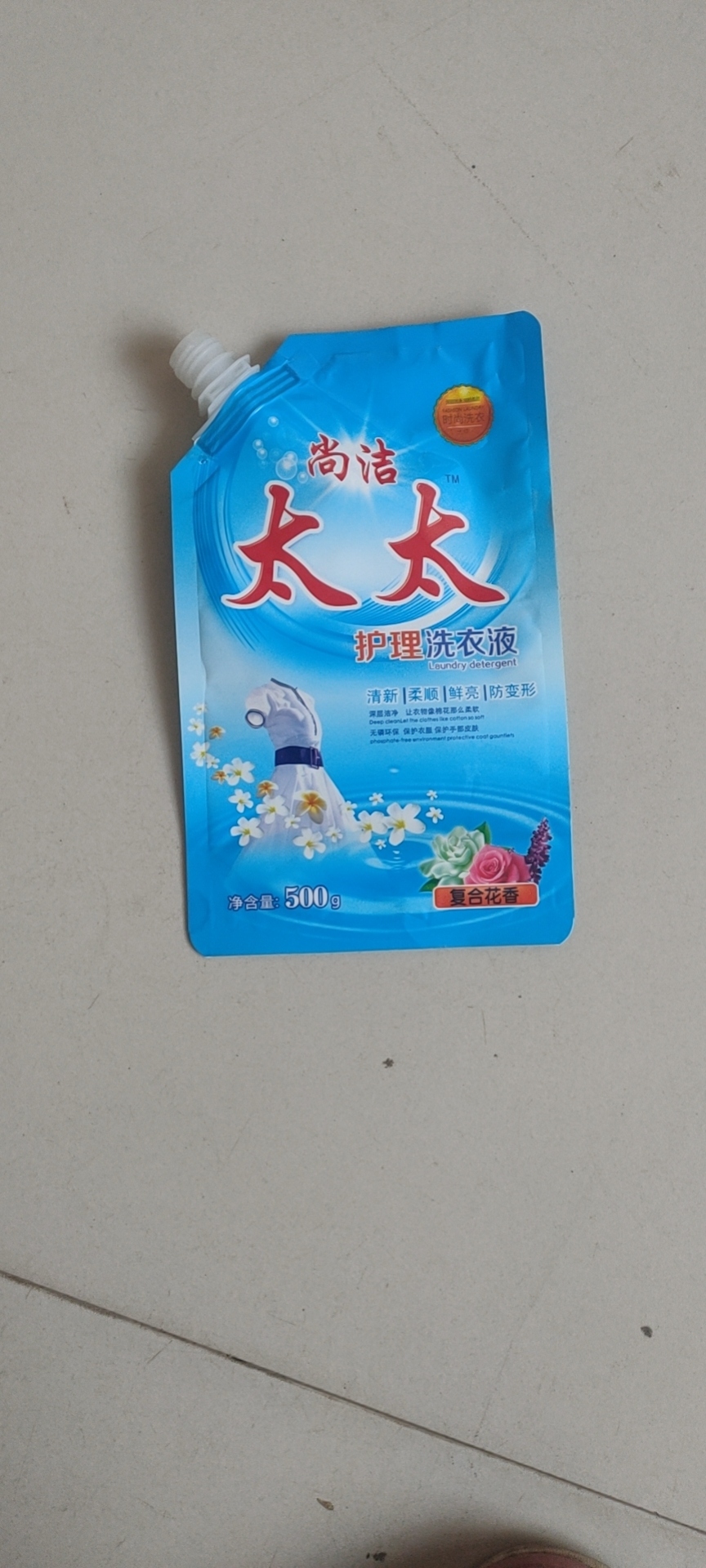 [Laundry Detergent Factory] 2kg Washing Powder Detergent Hand Sanitizer Oil Cleaner Soap Soap
