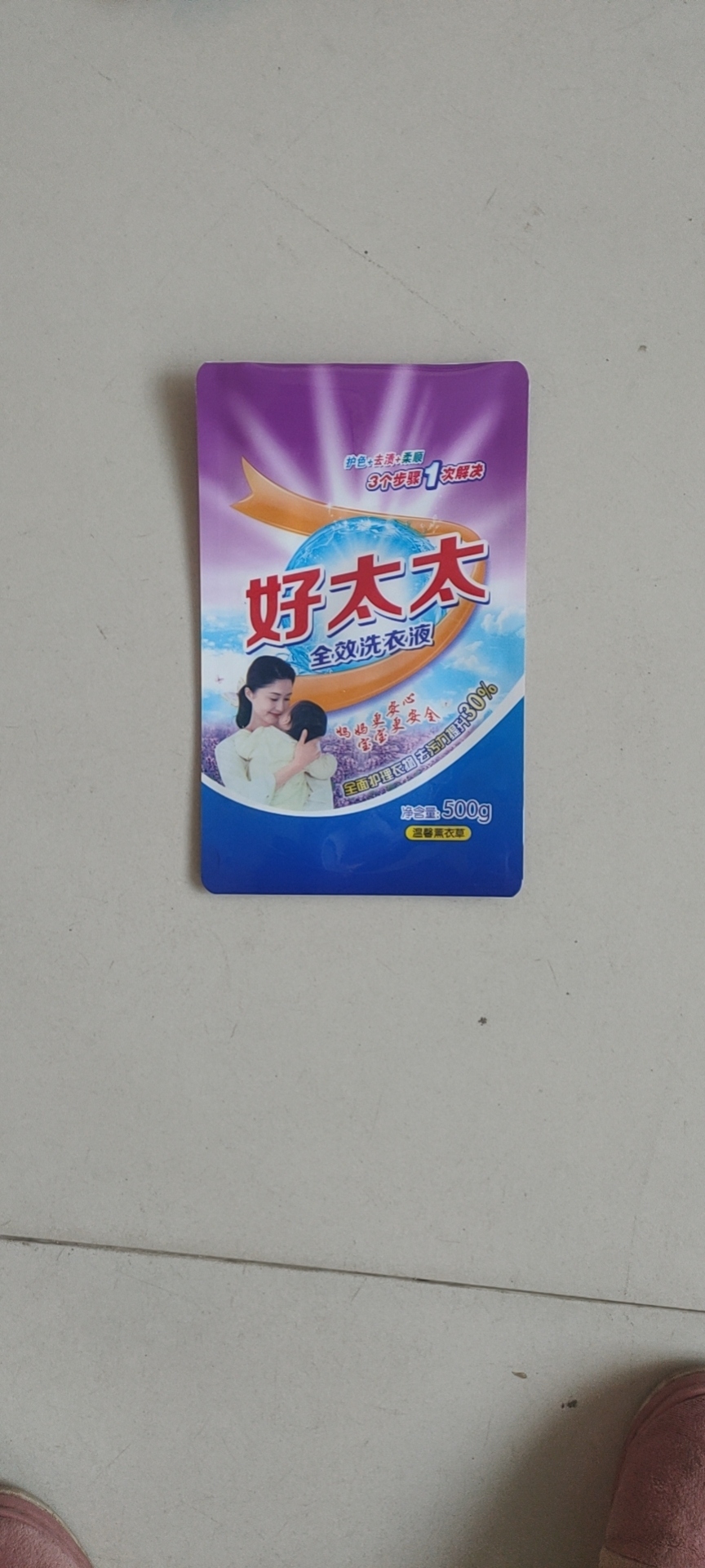 [Laundry Detergent Factory] 2kg Washing Powder Detergent Hand Sanitizer Oil Cleaner Soap Soap