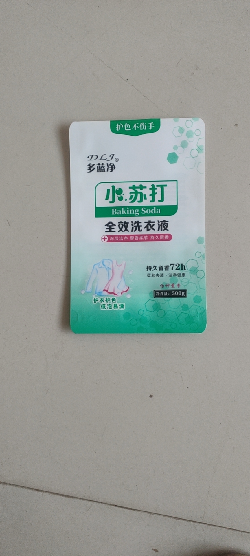 [Laundry Detergent Factory] 2kg Washing Powder Detergent Hand Sanitizer Oil Cleaner Soap Soap