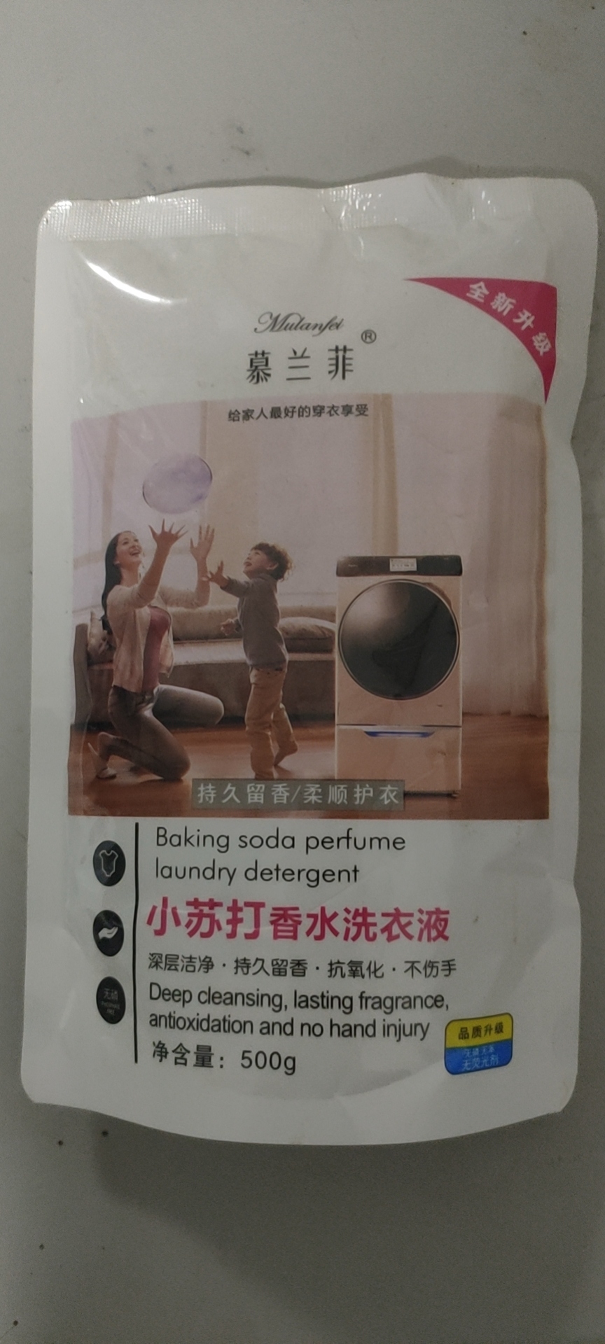 [Laundry Detergent Factory] 500G, Washing Powder Hand Sanitizer Oil Cleaner Detergent Soap!