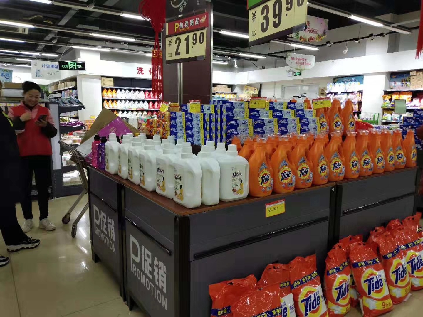 [Laundry Detergent Factory] 500G, Washing Powder Hand Sanitizer Oil Cleaner Detergent Soap!